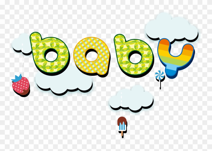 Baby天空云朵 - Sky Clipart