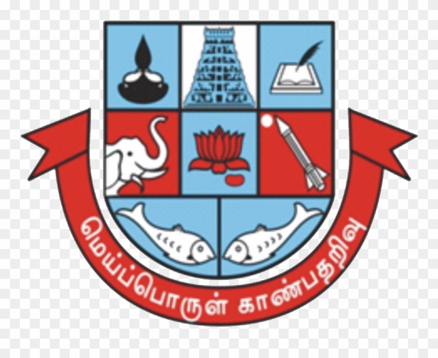 School Of Economics© 2017 Madurai Kamaraj University - Madurai Kamaraj University Logo Clipart