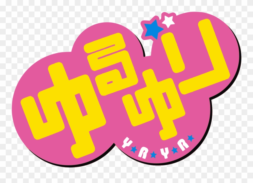 Yuru Yuri Logo Clipart