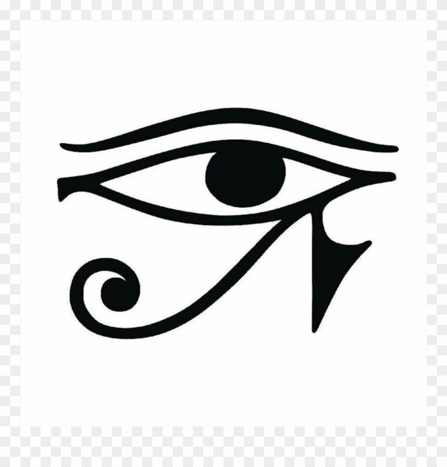 Quran Verse 14 42 Clipart