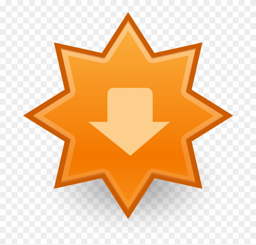 Software Clip Art Download - Update Icon - Png Download