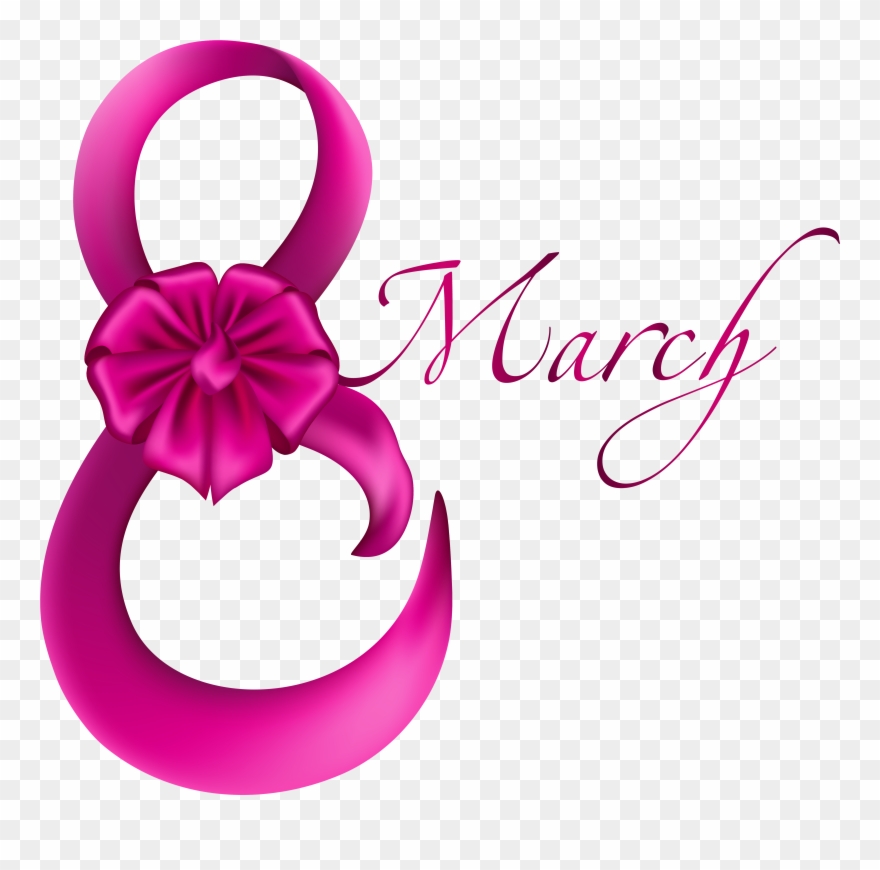 March Free Clip Art - Png Download