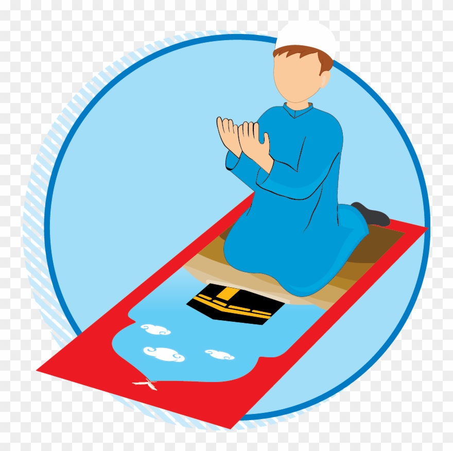 Quick View - Sajda Clipart - Png Download