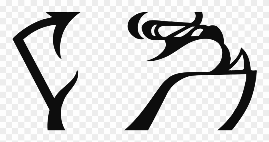 Dirty Dawgz Tree Service - Yale Bulldogs Clipart