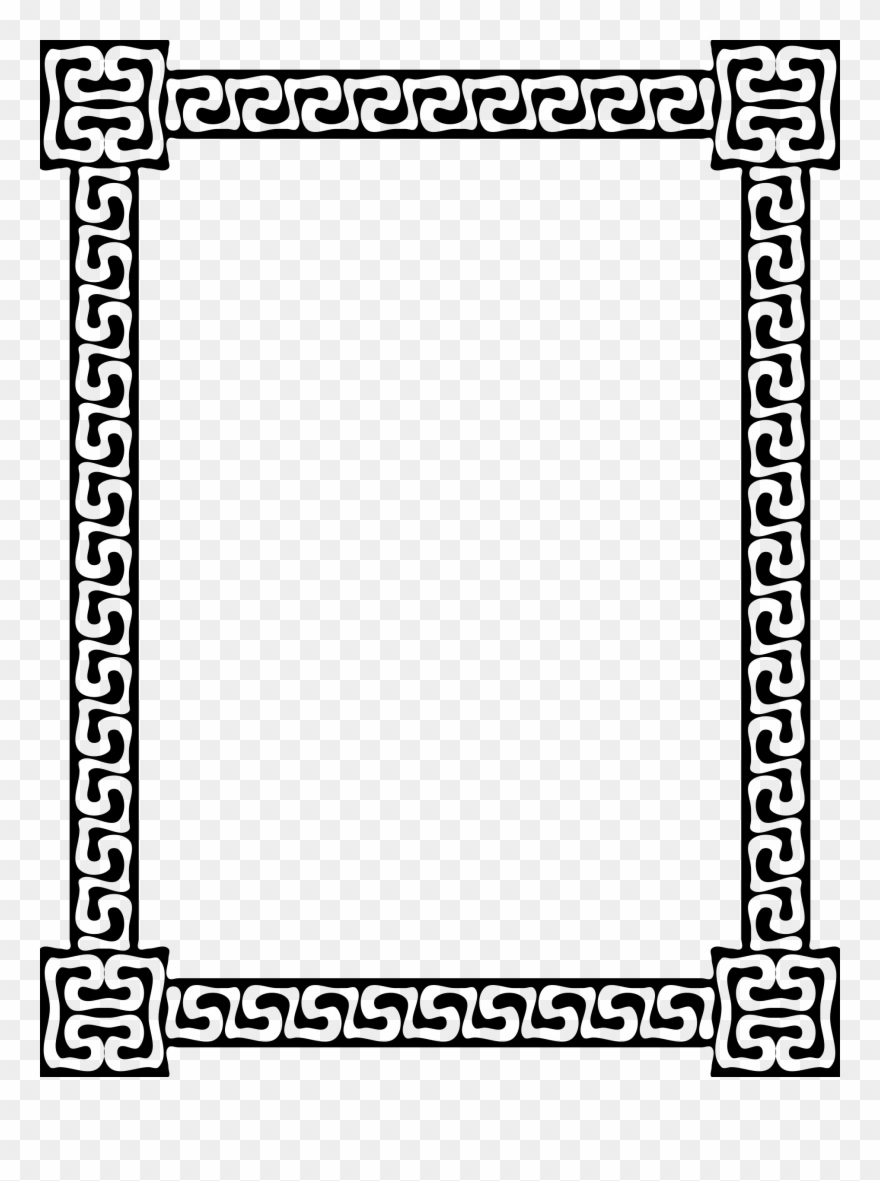 Big Image - Chevron Page Border Clipart