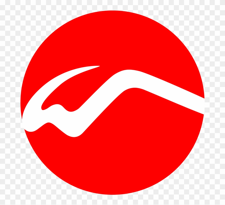 Wuxi Metro Logo - Turquia Seleccion Logo Clipart