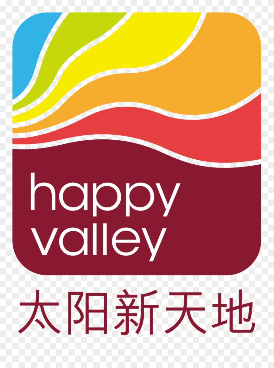 Cinema Clipart Mall Building - Happy Valley Logo - Png Download