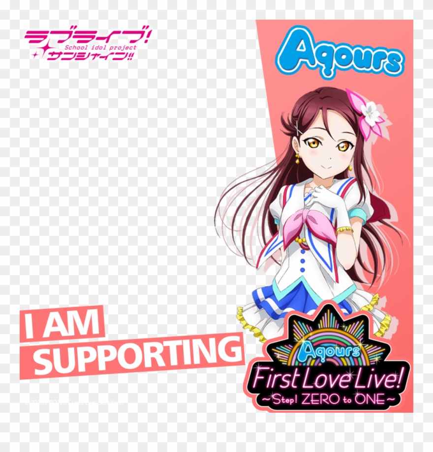 Preview With Your Photo - Aqours First Love Live Step Zero To One Clipart