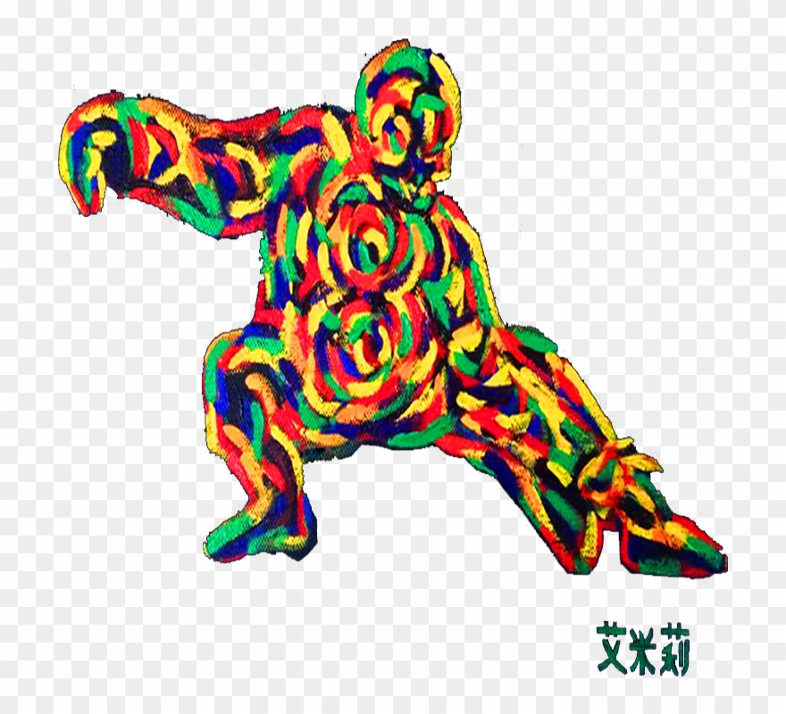 This Online Video Program Takes You On An Enjoyable - Tai Chi Clipart