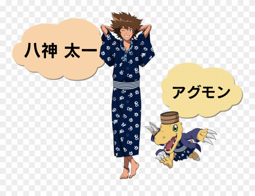 Anime, Digimon Adventure, Agumon, Yagami Taichi, Dinosaur, - Cartoon Clipart