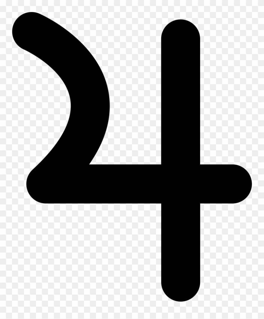 Jupiter Clipart Svg - Jupiter Sign - Png Download