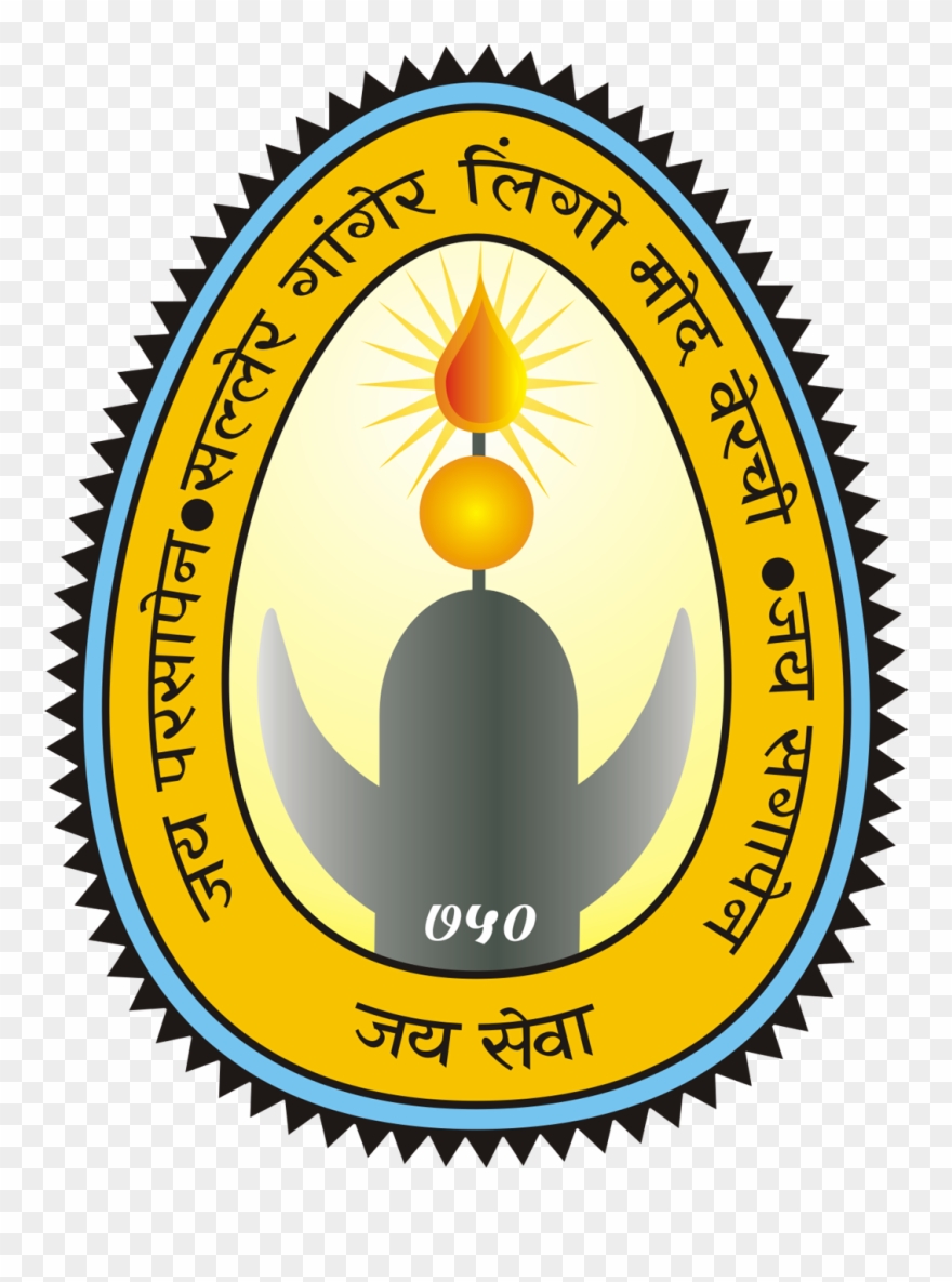 गोंडवाना समाज - London Wing Fest Clipart