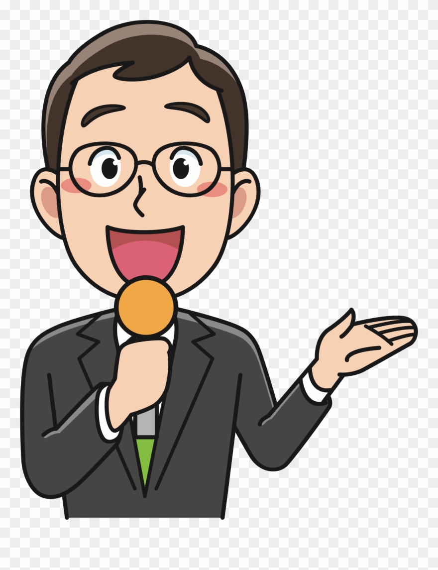 Big Image - Male Presenter Cartoon Clipart
