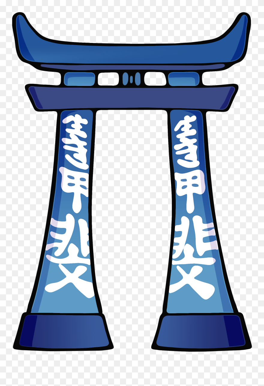 Ikigai Translations - Wiring Diagram Clipart