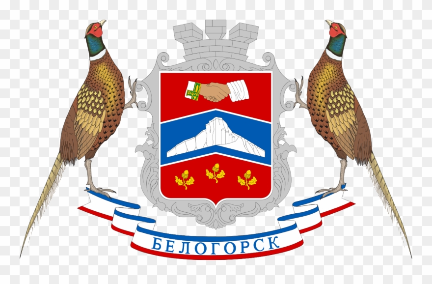 Open - Pheasant Clip Art - Png Download