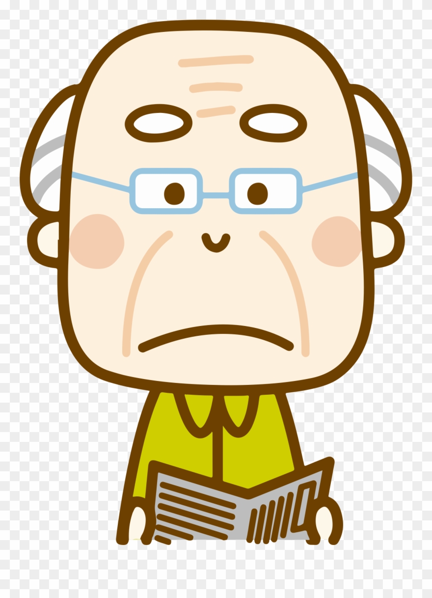Clip Art Details - Grumpy Clipart - Png Download