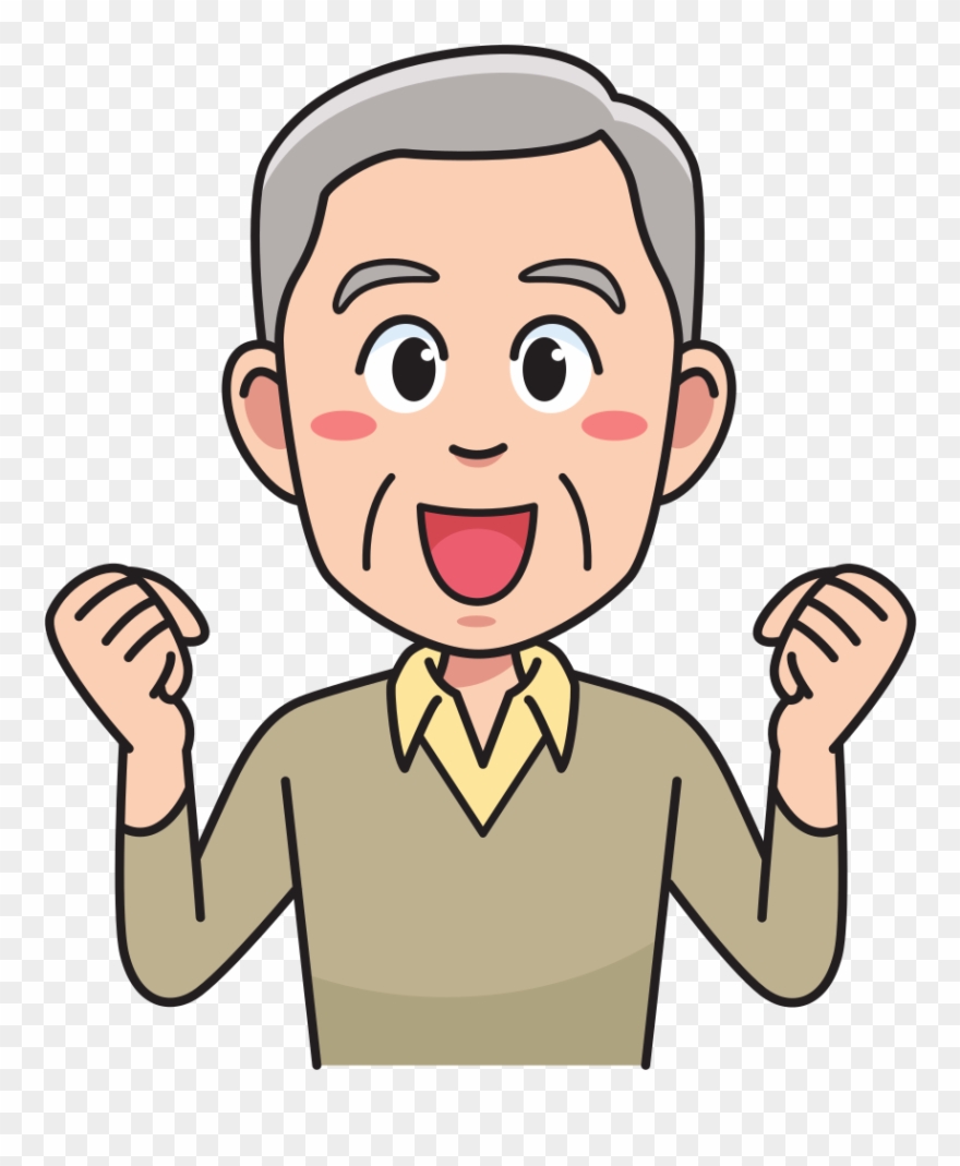 Clip Art Details - Grandfather Png Transparent Png