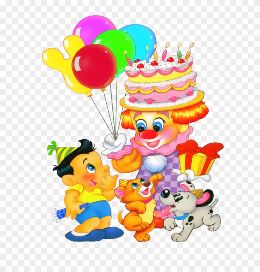 Birthday Wishes In Telugu Clipart Happy Birthday Songs - Happy Birthday Cartoon Png Transparent Png