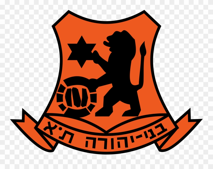 Yehuda For Kids - Bnei Yehuda Tel Aviv Clipart