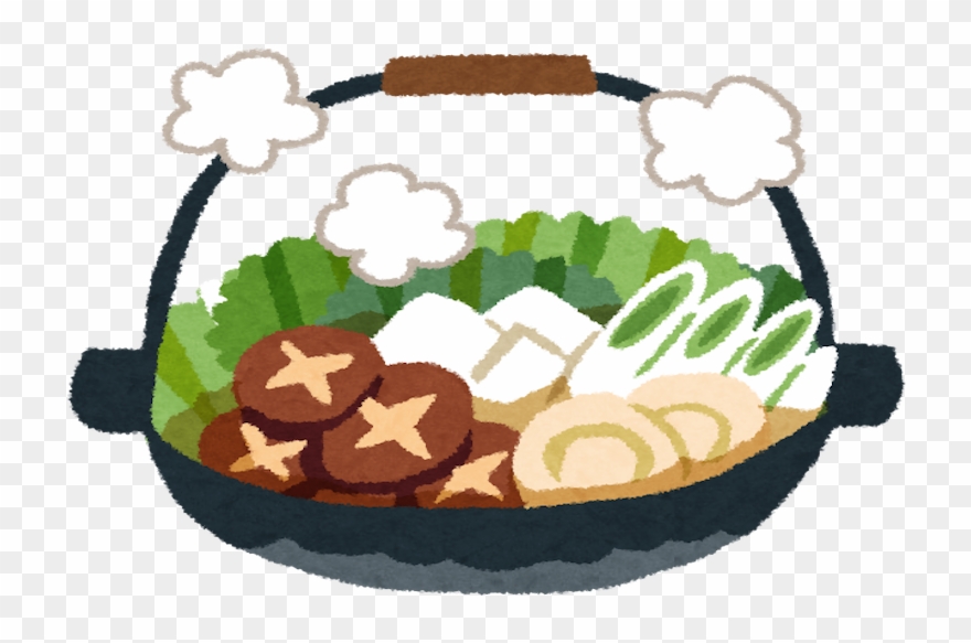 Image Hot Spots No Pots Guidable Many Japanese - Hot Pot Cartoon Png Clipart