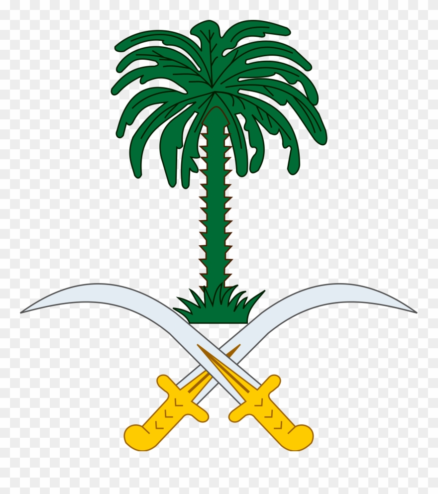 Emblem Of Saudi Arabia Wikipedia - Coat Of Arms Saudi Arabia Clipart