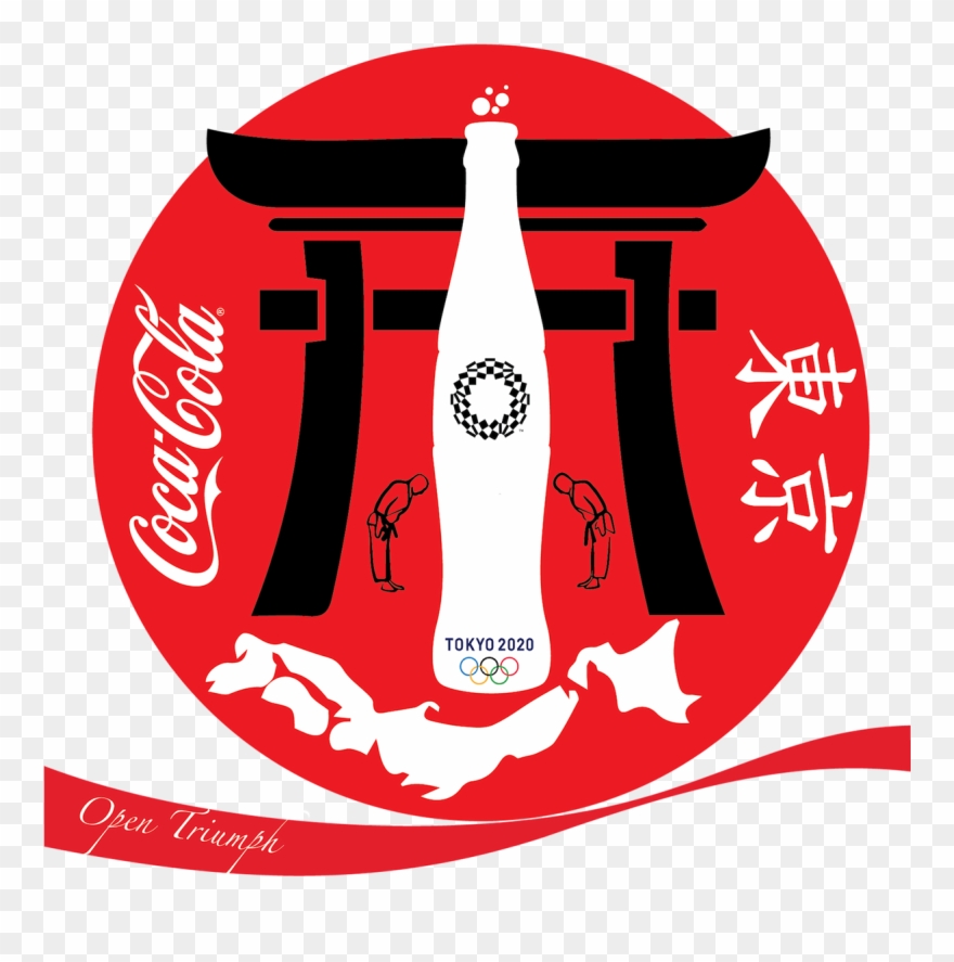 #cokexadobexyou Masooma Khan "coca Cola Open Triumph" - Coca Cola Clipart