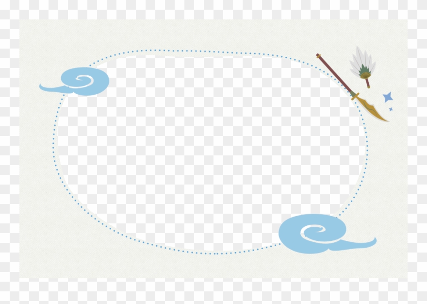 "komagabayashi Detatoko Flea Market & The Record Of - Circle Clipart