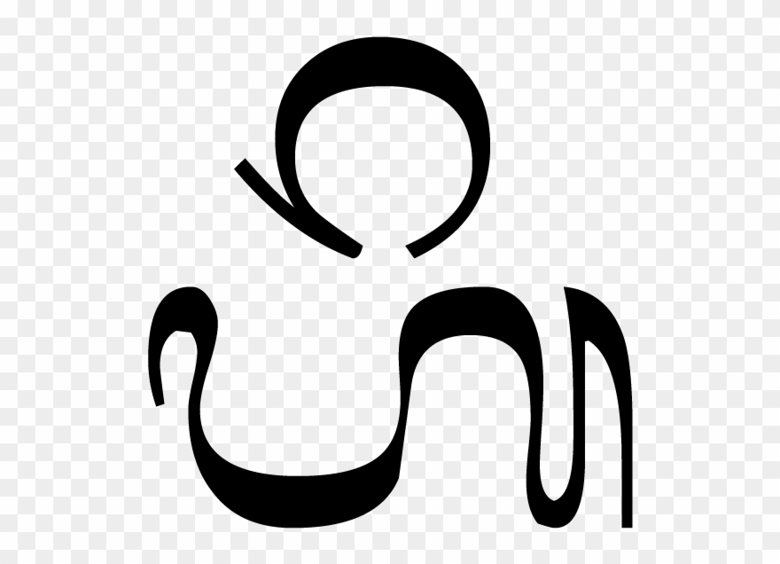 Where Possible, Drug Administration Should Be Interrupted - Bali Clipart