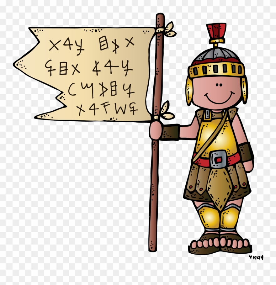 Lds - Title Of Liberty Clipart - Png Download