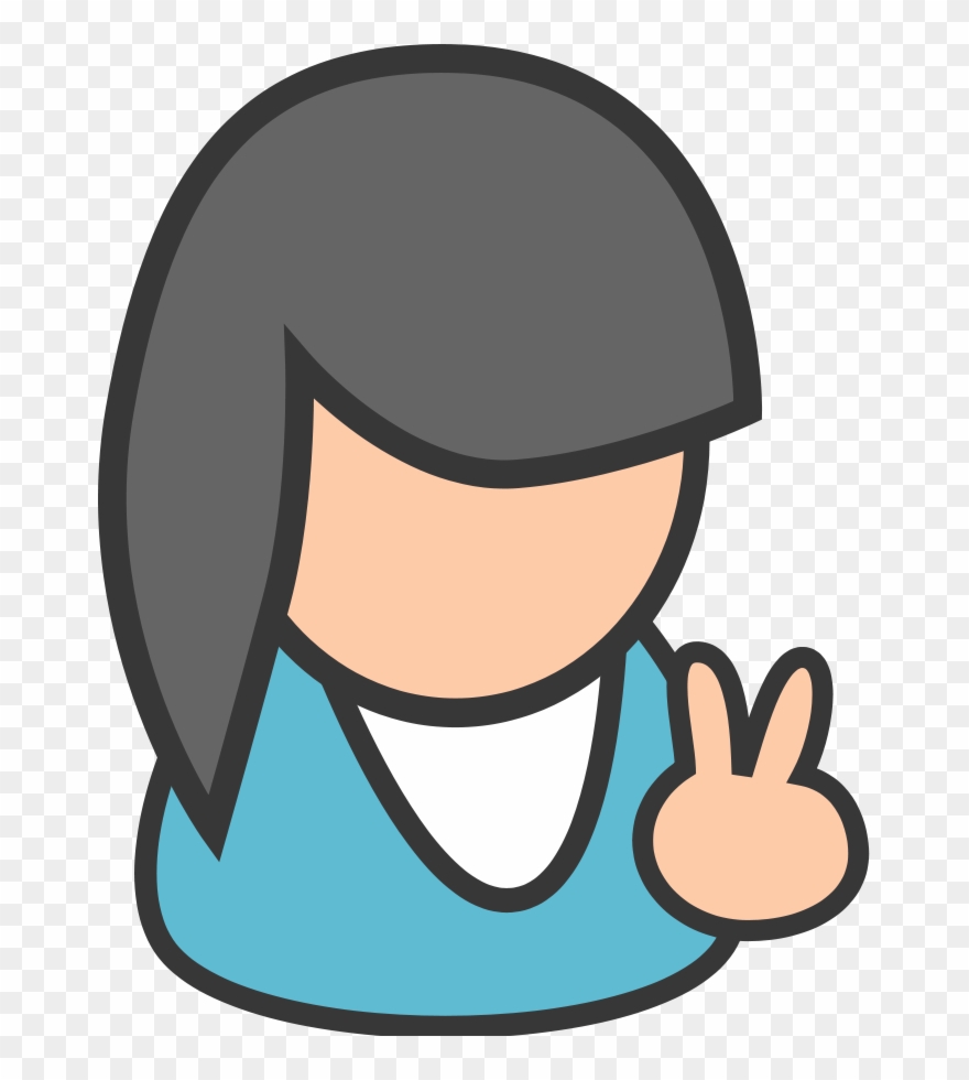 Business People Clipart - Business Person Clipart - Png Download