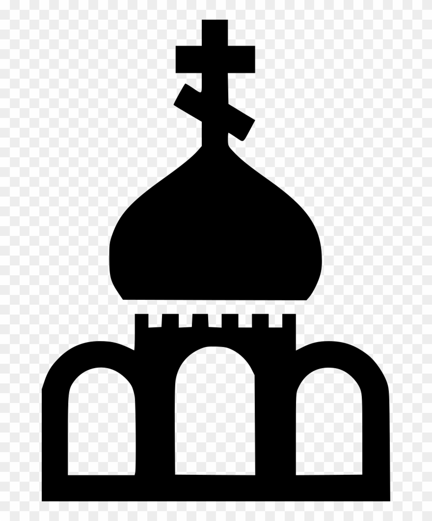 Typeface Clipart Catholic Church - Orthodox Church Icon Png Transparent Png
