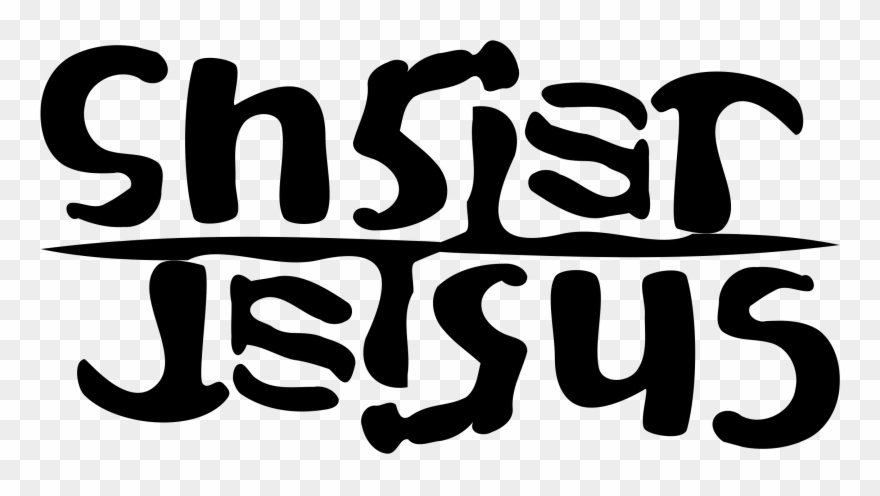 Big Image - Black And White Ambigram Clipart