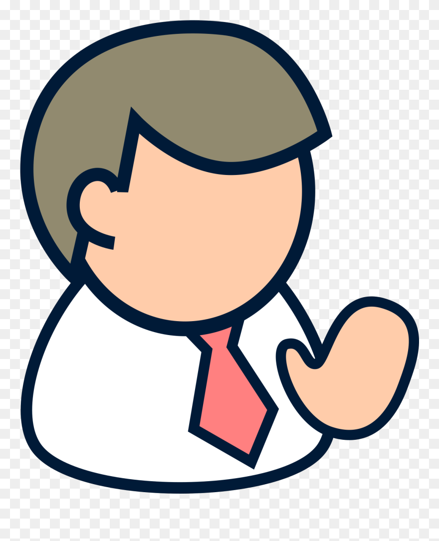 All Photo Png Clipart - Clip Art People Transparent Png