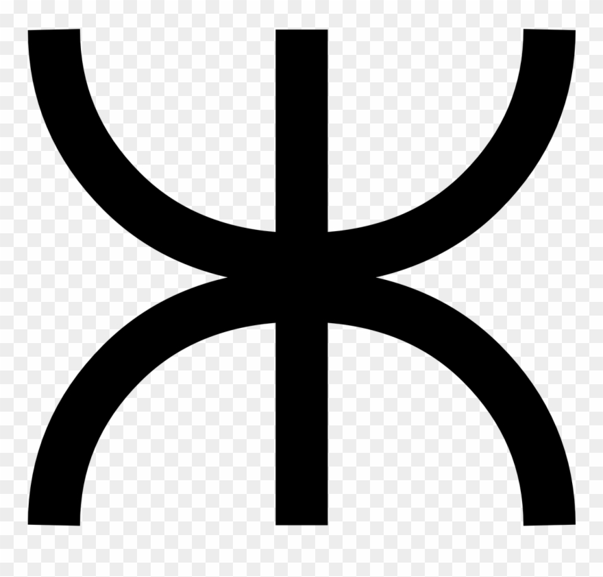 Free Vector Japanese Map Symbol District Forest Office - Symbol District Clipart