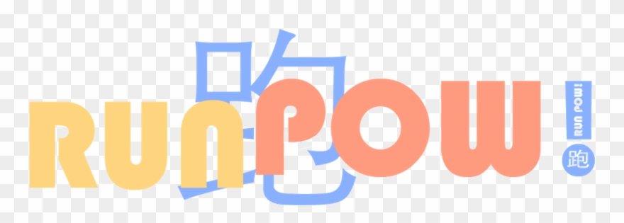 Hong Kong Island - Wilson Trail Clipart