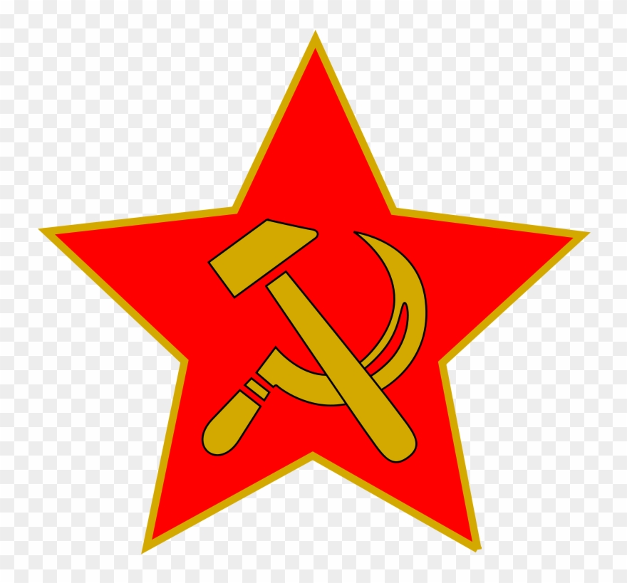 Free Hammer And Sickle In Star - Star Primary School Logo Clipart