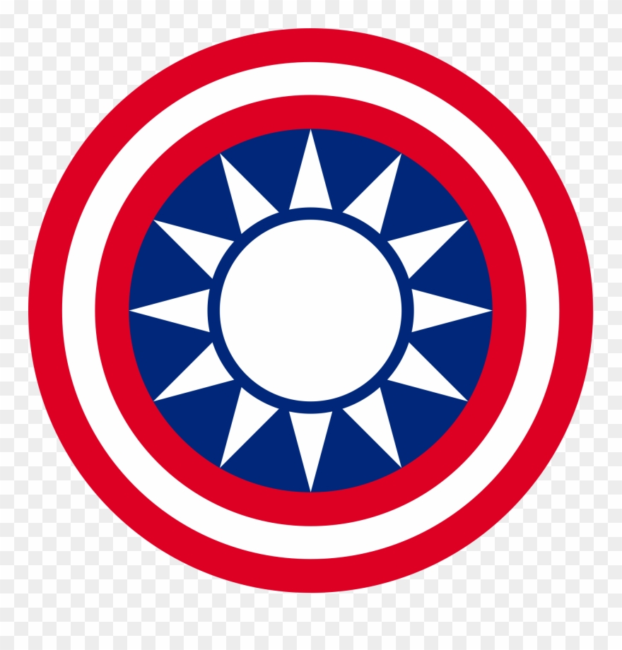 Open - Gan'en Comprehensive Repair Department Clipart