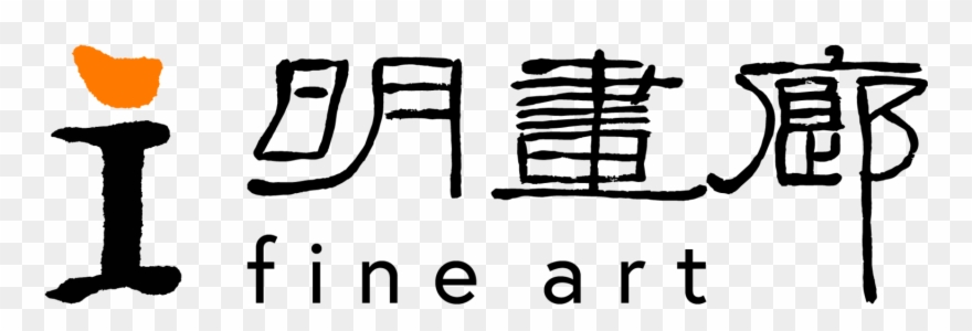 Dmitry Dergunov Illuminati Fine - Art Clipart