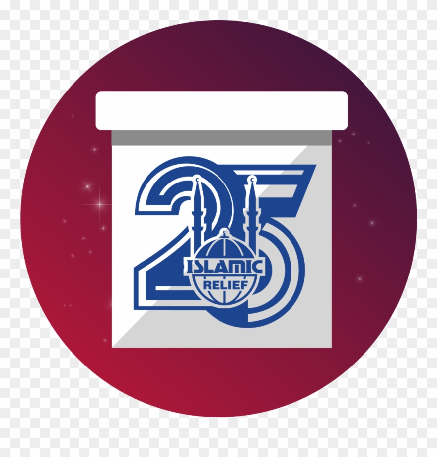 Food Packeges - Islamic Relief Clipart