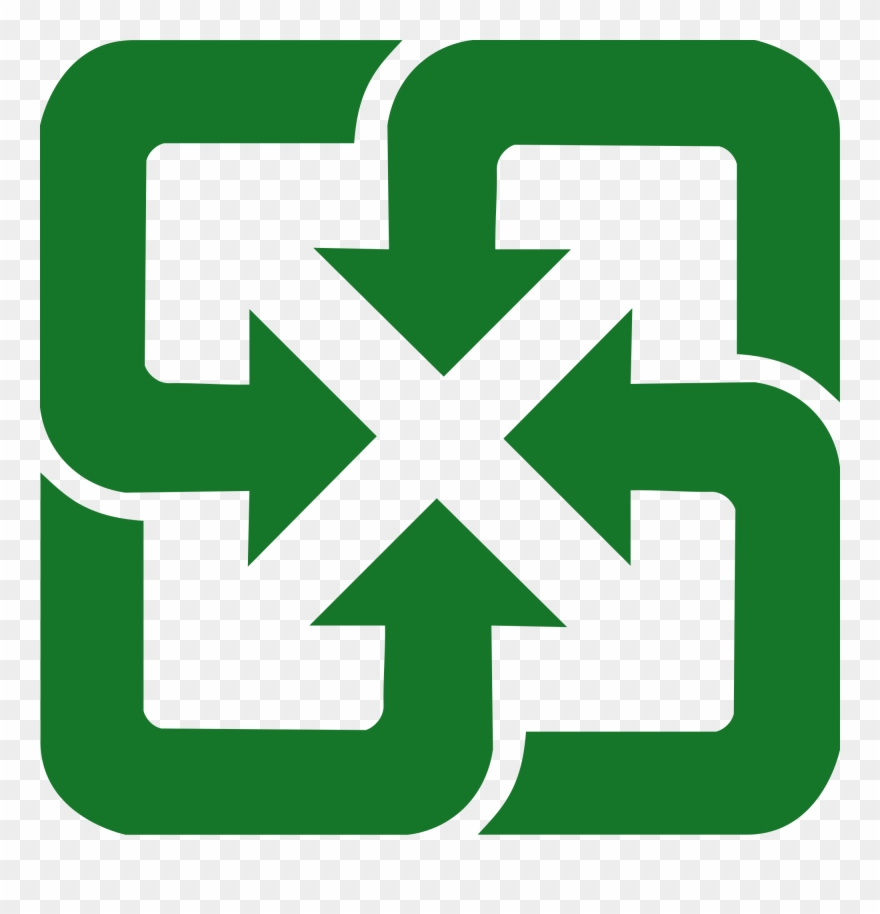 Open - Taiwan Recycling Clipart