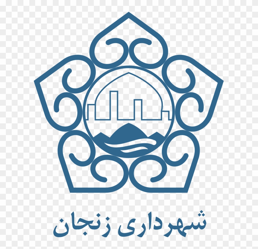 Zanjan Government Logo - City Maps Zanjan Iran [book] Clipart