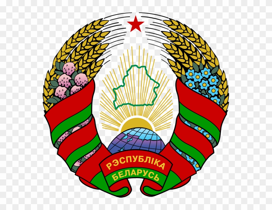 Confederation, Uefa - Socialist Coat Of Arms Clipart