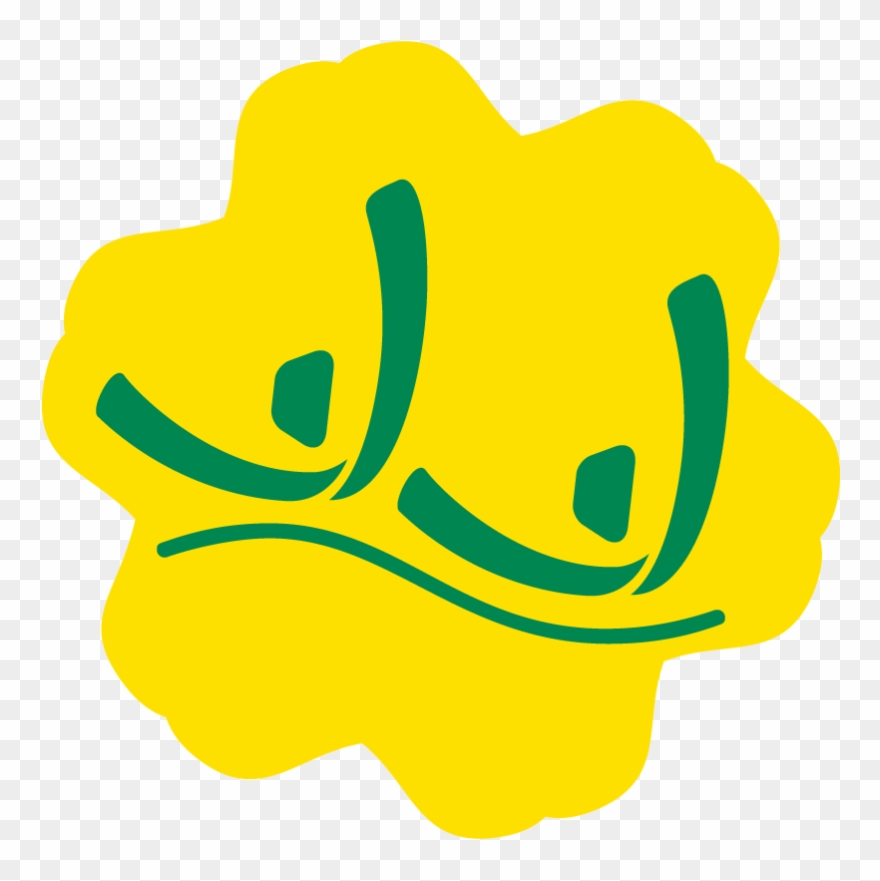 Test - 2019 Pan American Games Clipart