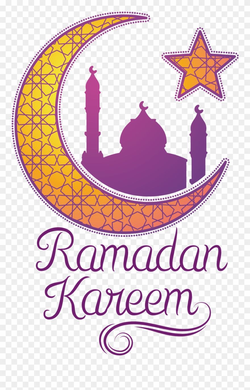 Cliff Vector Moon Clip Art Black And White Download - Ramadan - Png Download