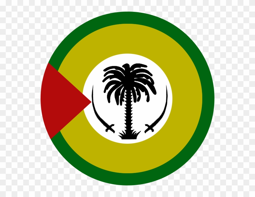 Hejaz And Nejd Air Force 1926 1932 - Saudi Arabia Coat Of Arms Clipart