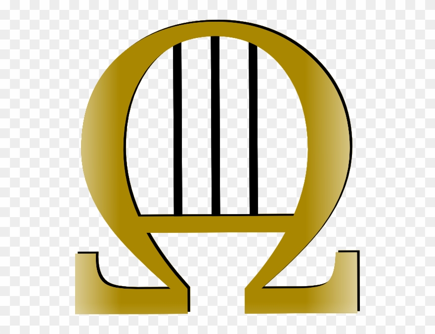 Lyre Inverted Clipart