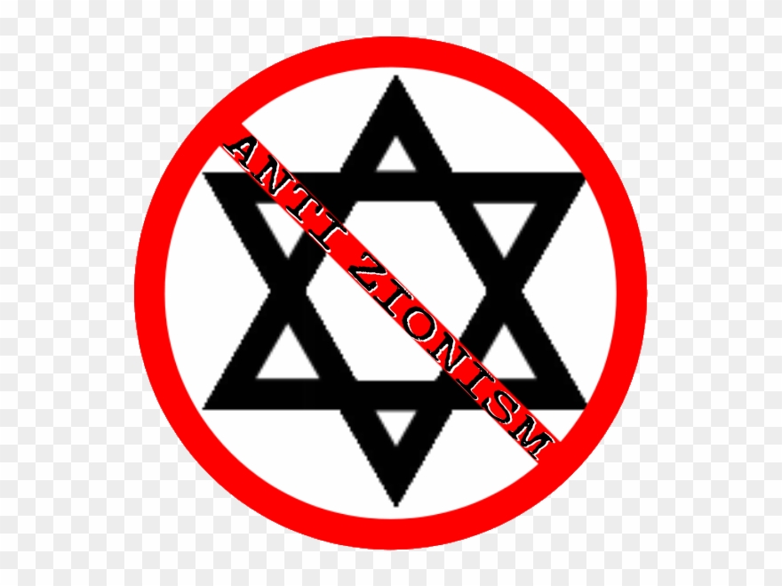 I'll Explain The Connection Later To The Gathering - 4 Main Religions Of The World Clipart