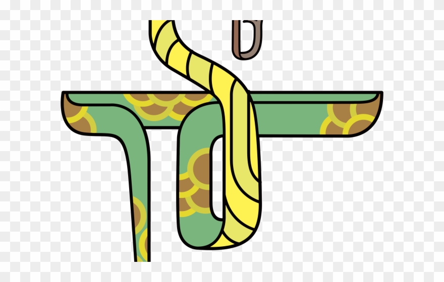 Rattlesnake Clipart Cartoon - Year Of The Snake Chinese Zodiac Illustration Pendant - Png Download