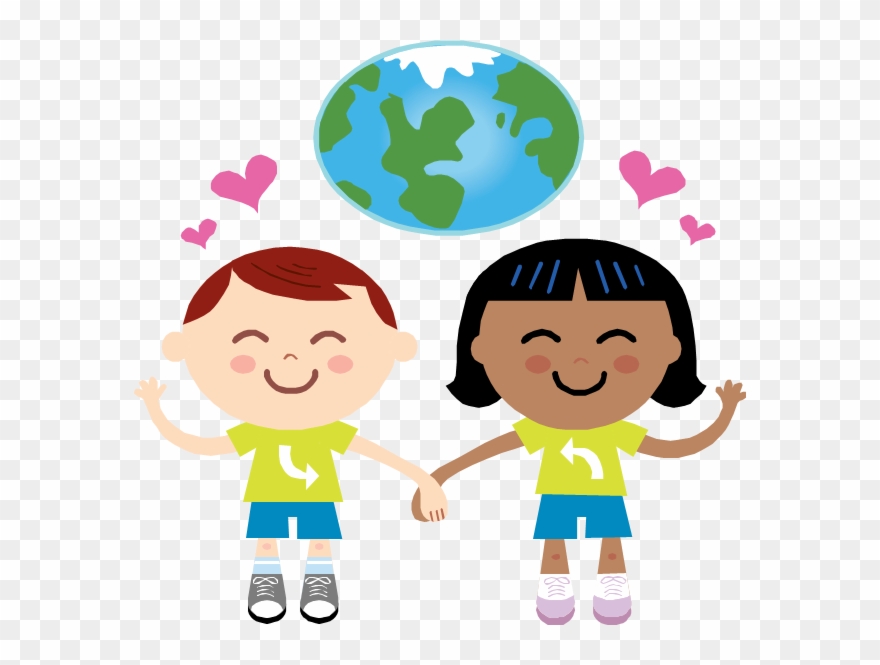 Parents Clipart Proud Parent - Maschile O Femminile In Italiano - Png Download