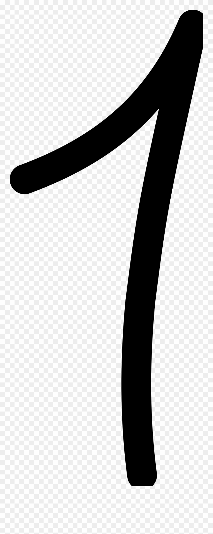 Soft Red Number 1 Clip Art - 1 Пнг Белая - Png Download